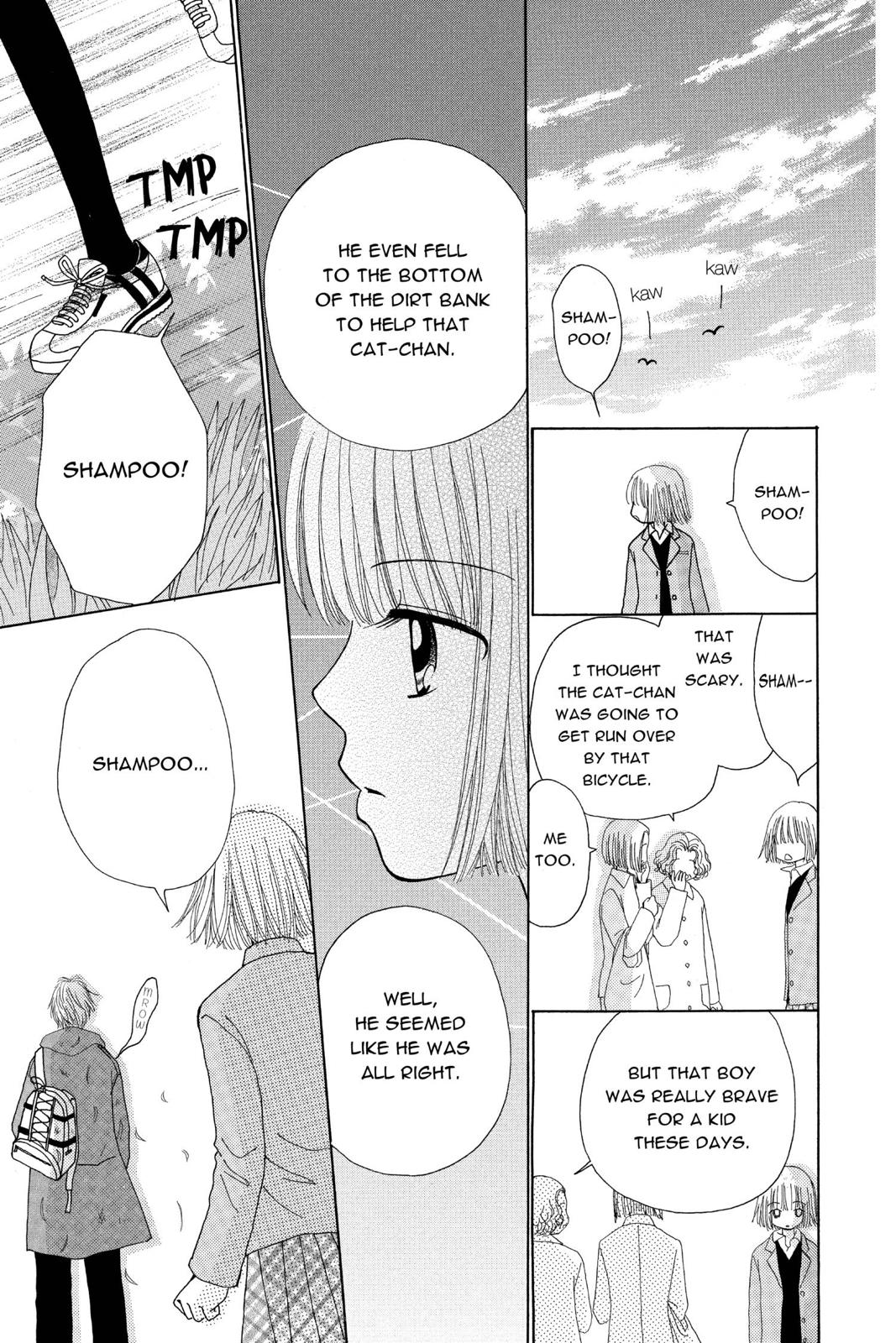 Read Beauty Pop EN Manga Online