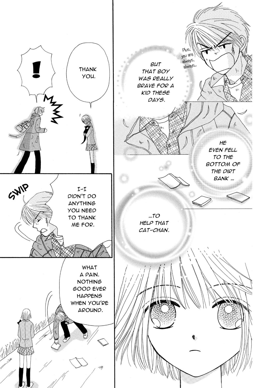 Read Beauty Pop EN Manga Online