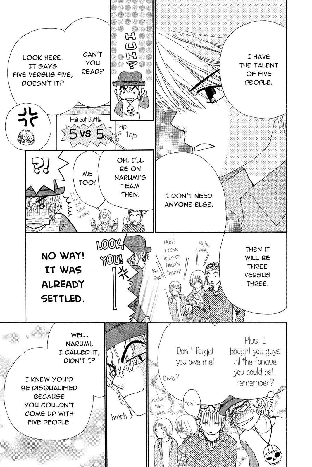 Read Beauty Pop EN Manga Online