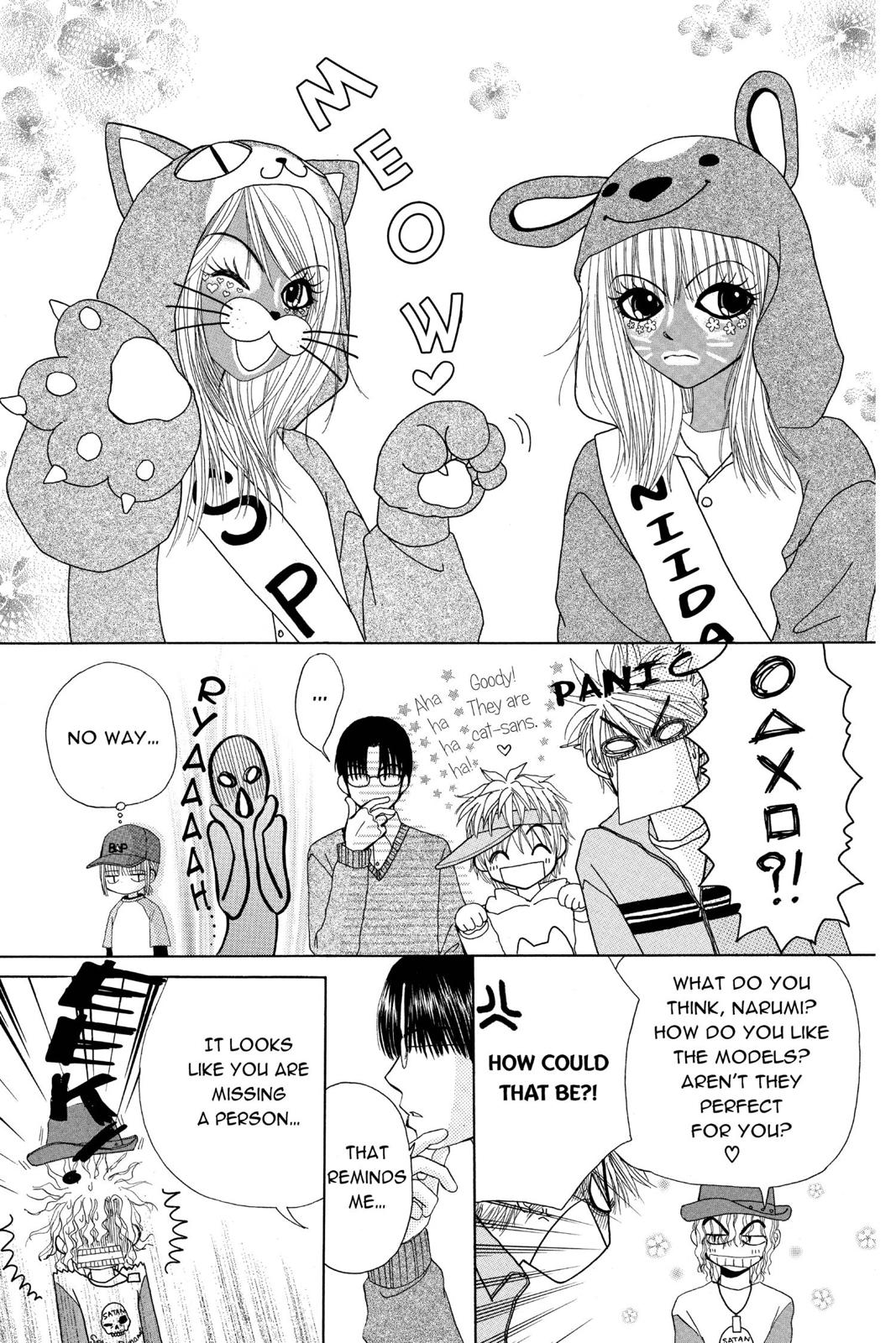 Read Beauty Pop EN Manga Online