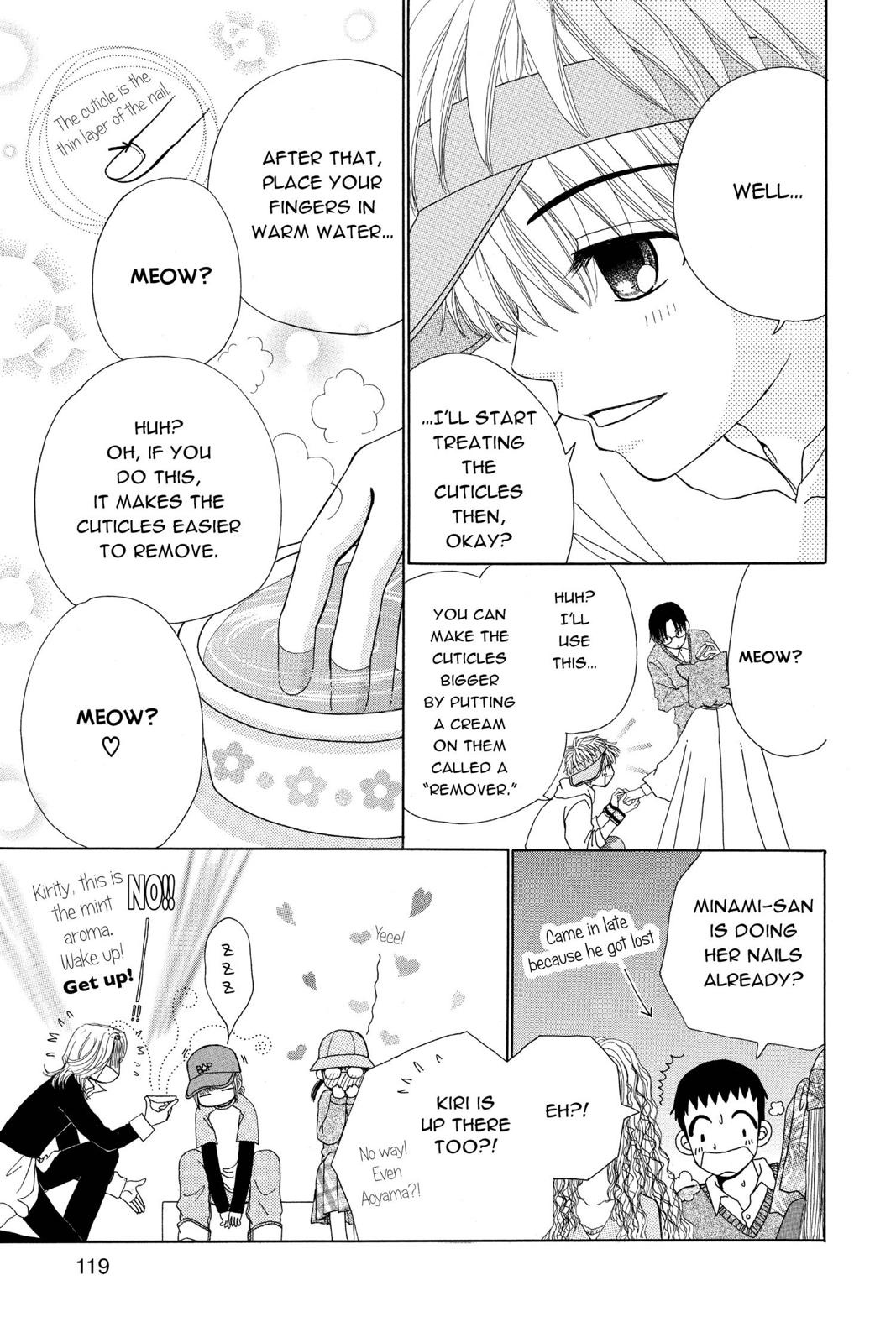 Read Beauty Pop EN Manga Online