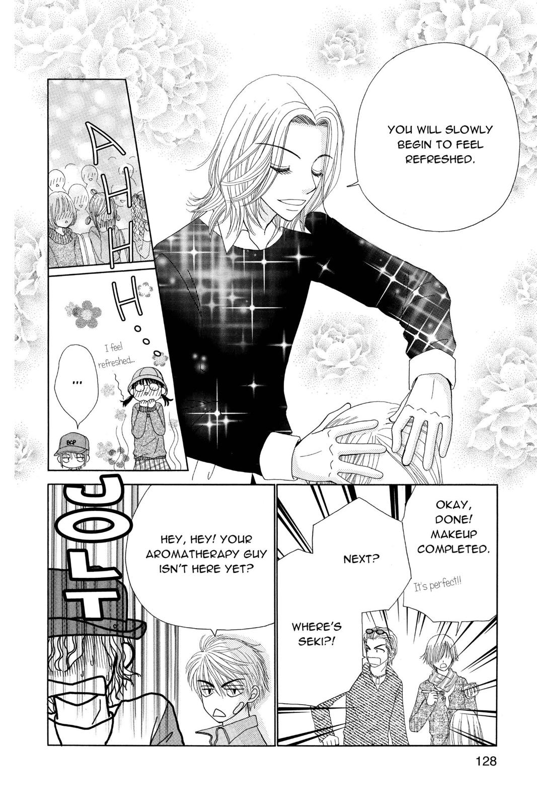 Read Beauty Pop EN Manga Online