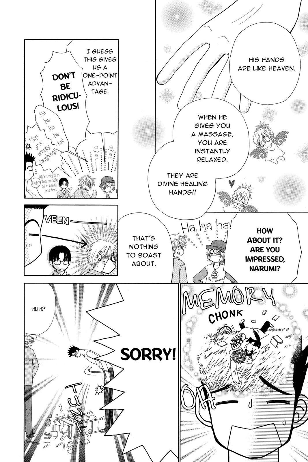 Read Beauty Pop EN Manga Online