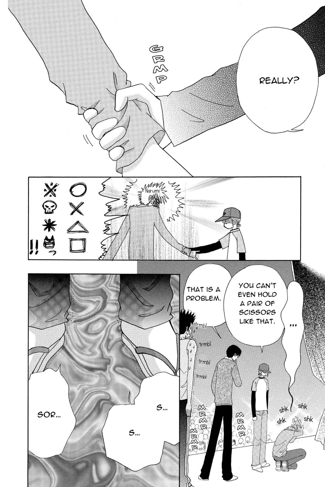 Read Beauty Pop EN Manga Online