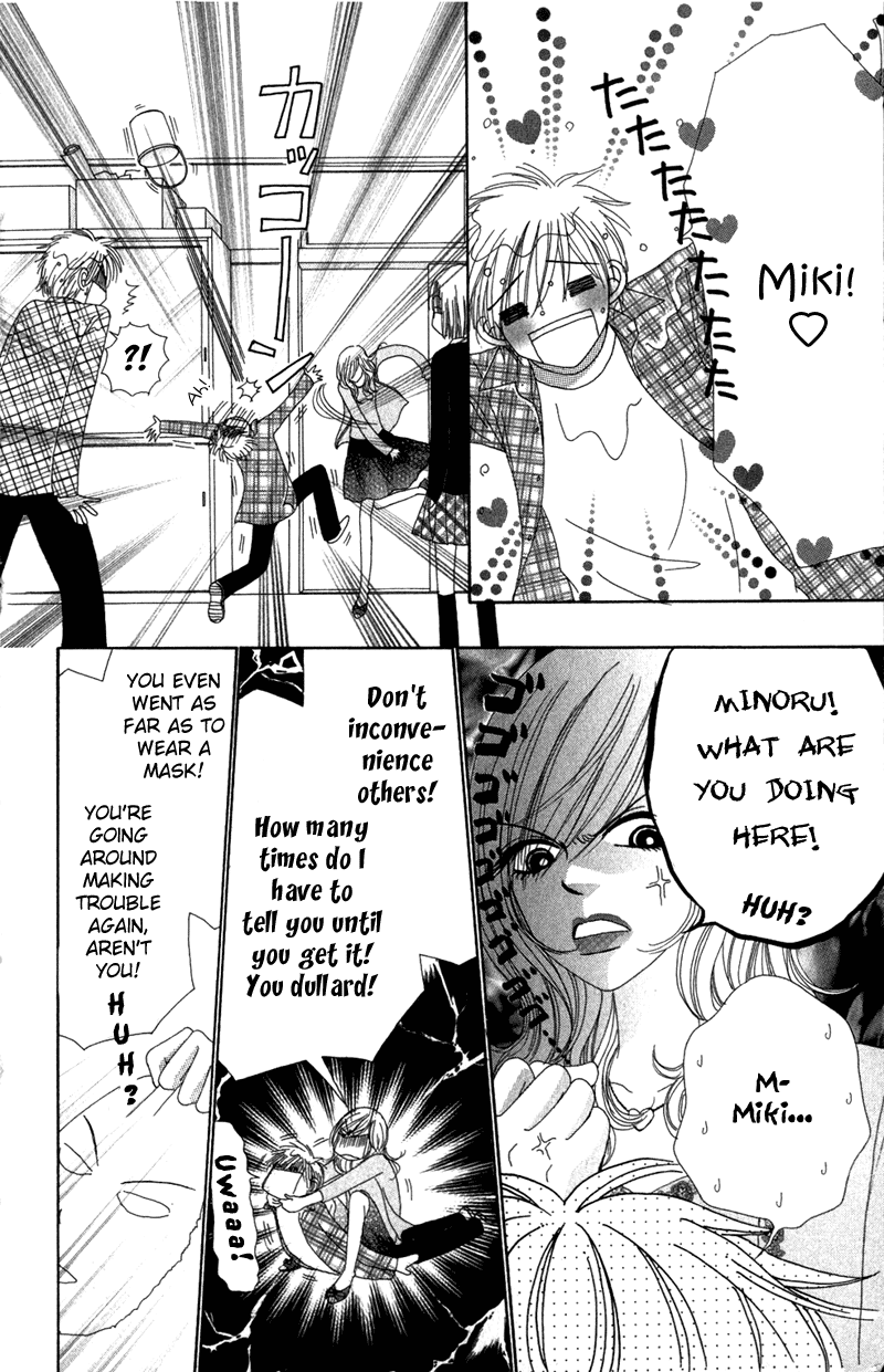 Read Beauty Pop EN Manga Online