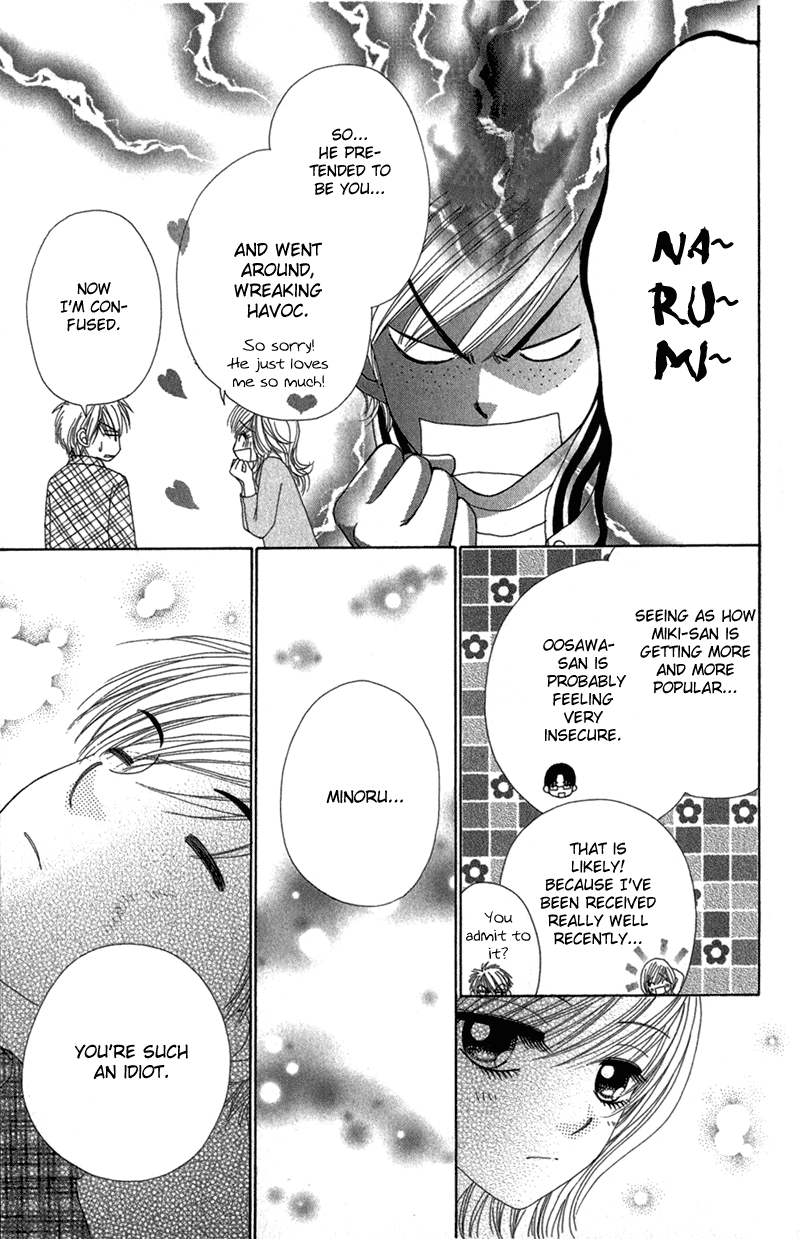 Read Beauty Pop EN Manga Online