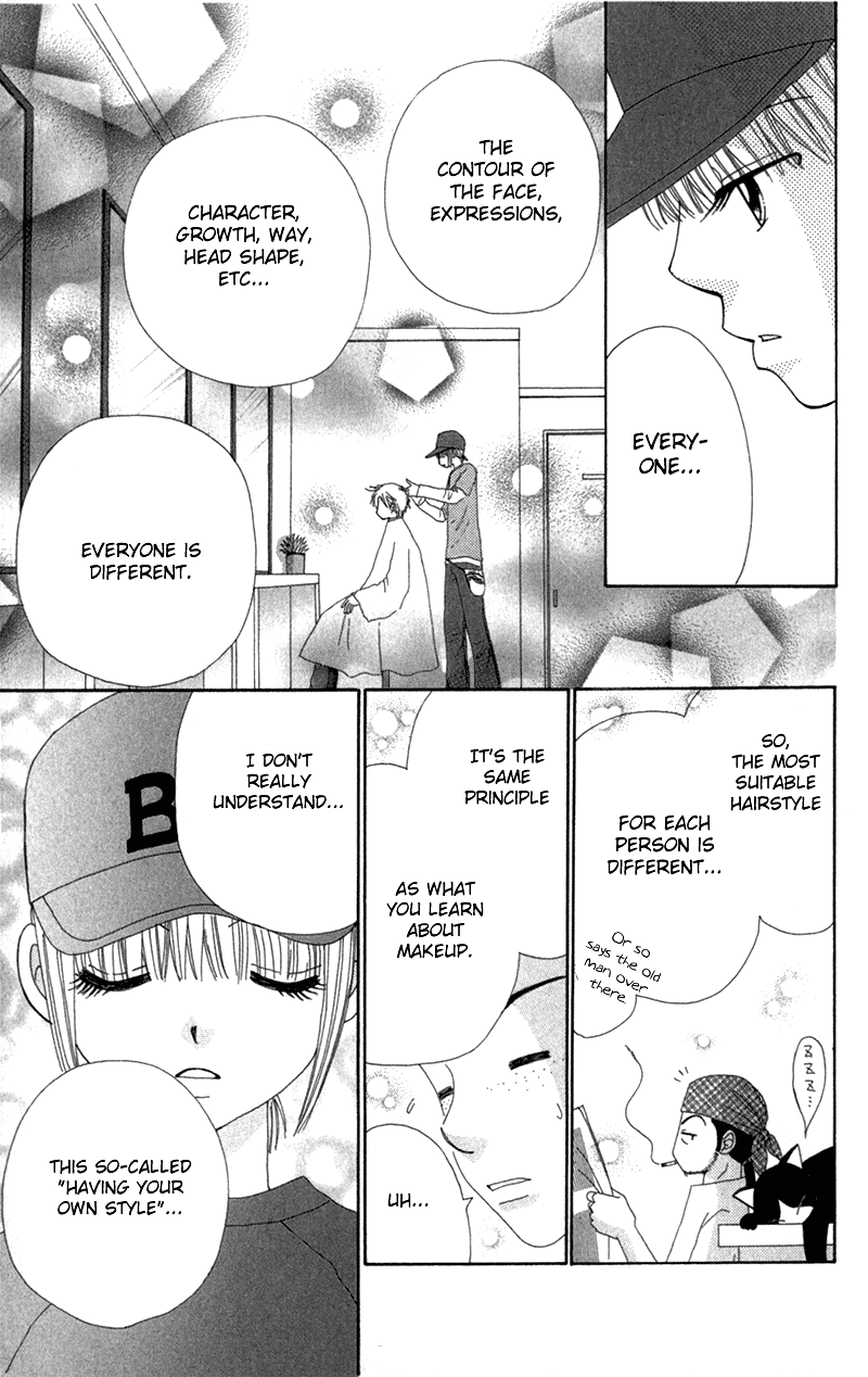 Read Beauty Pop EN Manga Online