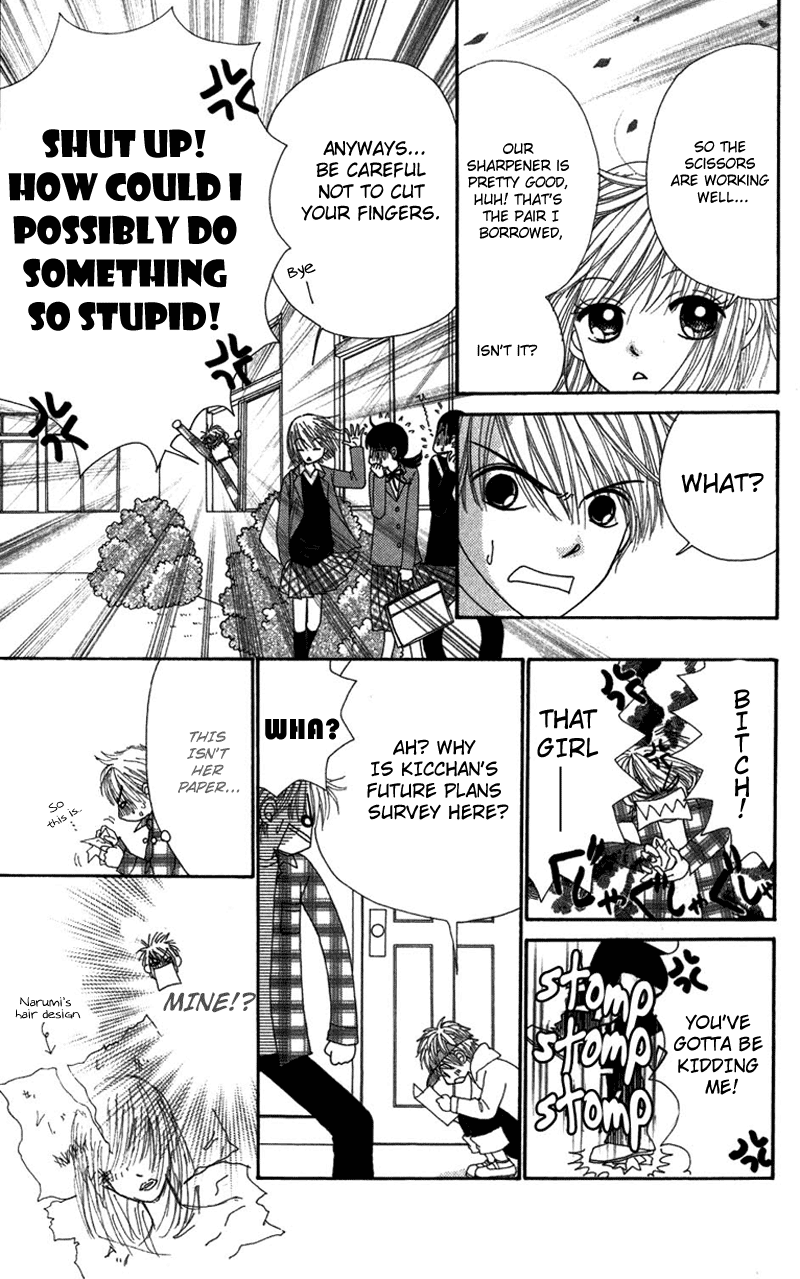 Read Beauty Pop EN Manga Online