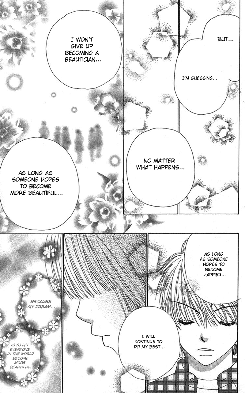 Read Beauty Pop EN Manga Online