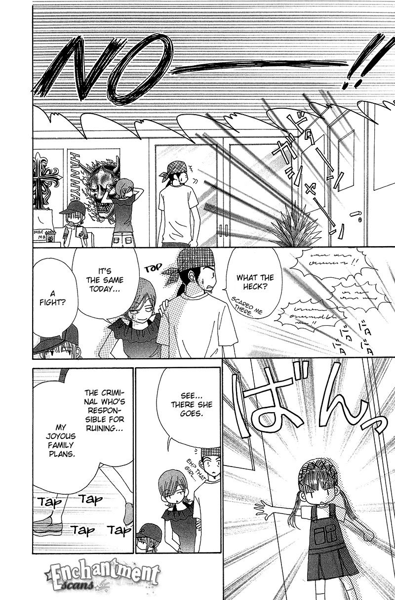 Read Beauty Pop EN Manga Online