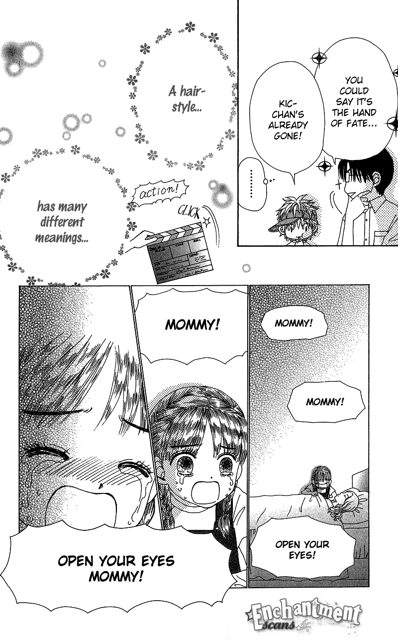 Read Beauty Pop EN Manga Online