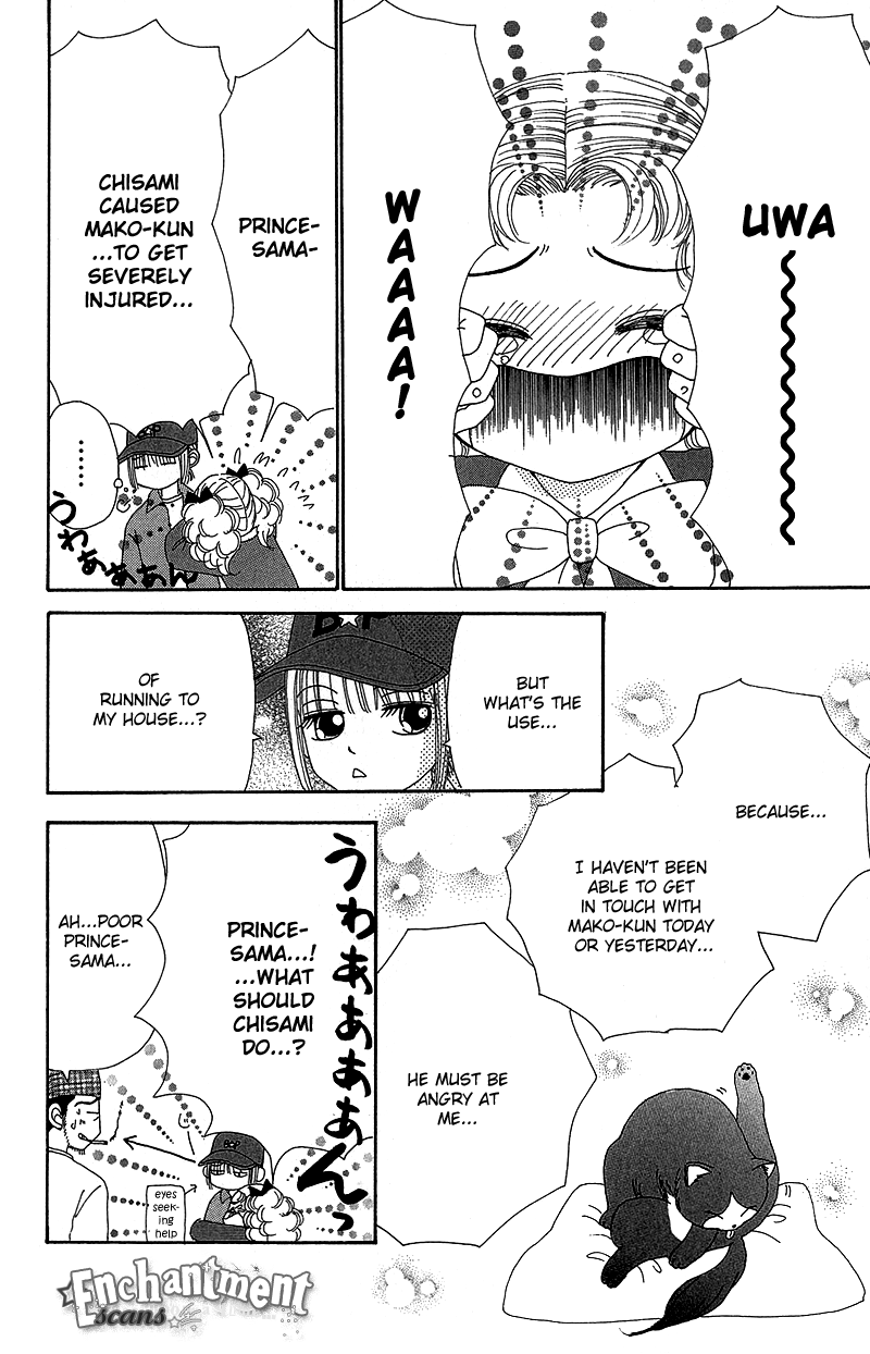 Read Beauty Pop EN Manga Online