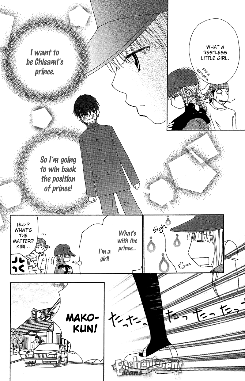 Read Beauty Pop EN Manga Online