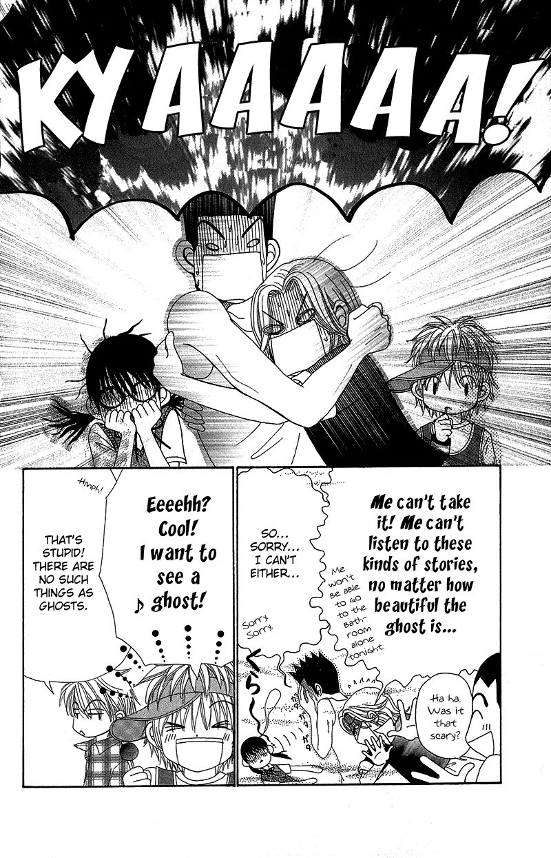 Read Beauty Pop EN Manga Online