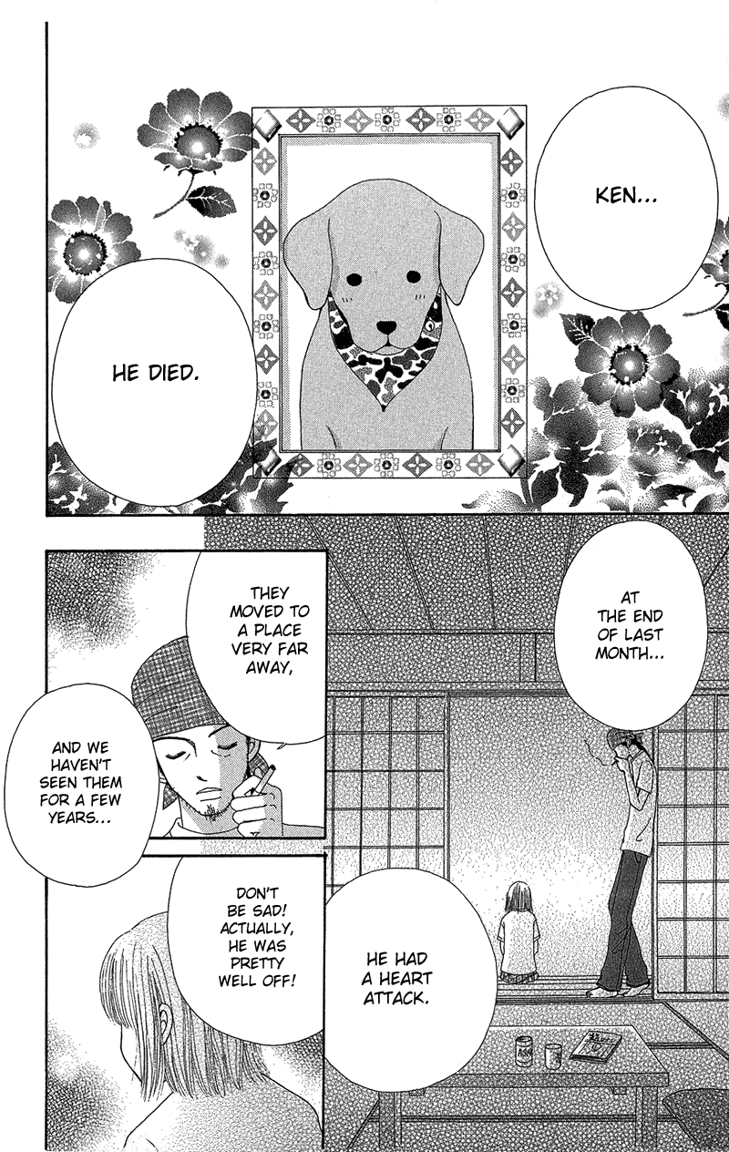 Read Beauty Pop EN Manga Online