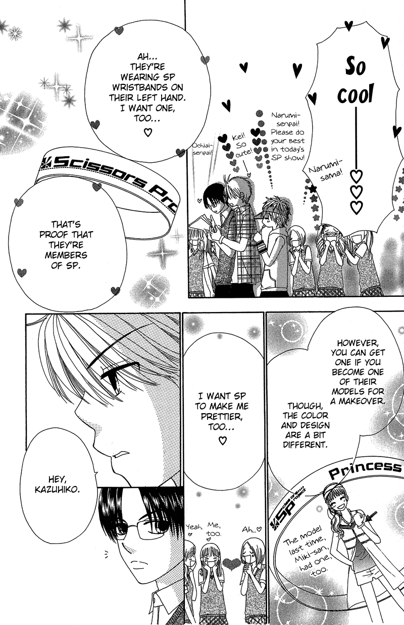 Read Beauty Pop EN Manga Online