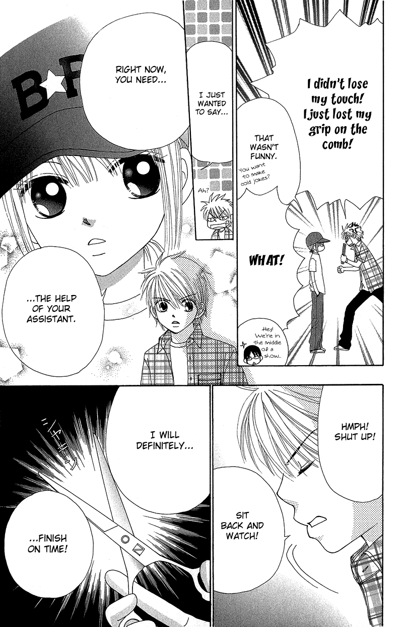 Read Beauty Pop EN Manga Online