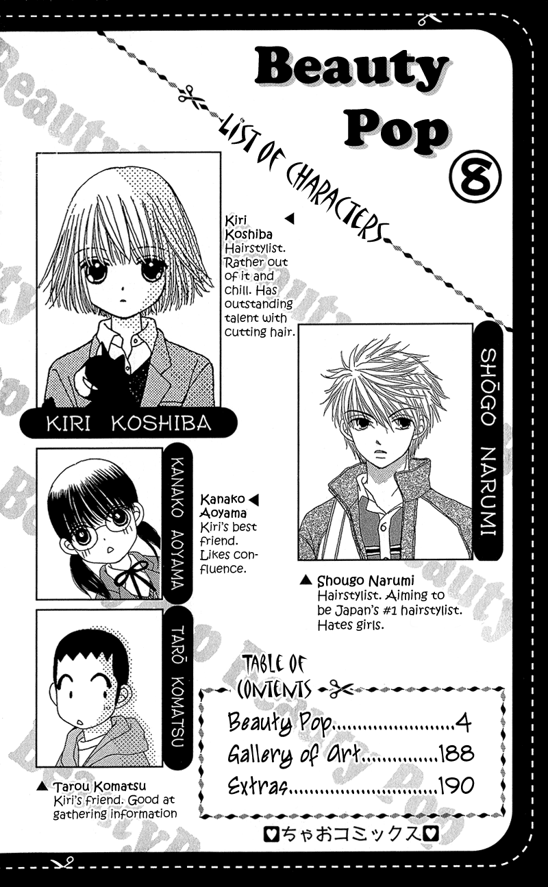 Read Beauty Pop EN Manga Online