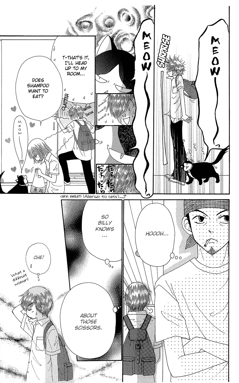 Read Beauty Pop EN Manga Online