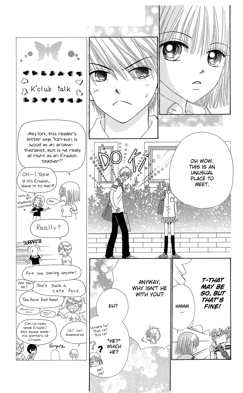 Read Beauty Pop EN Manga Online