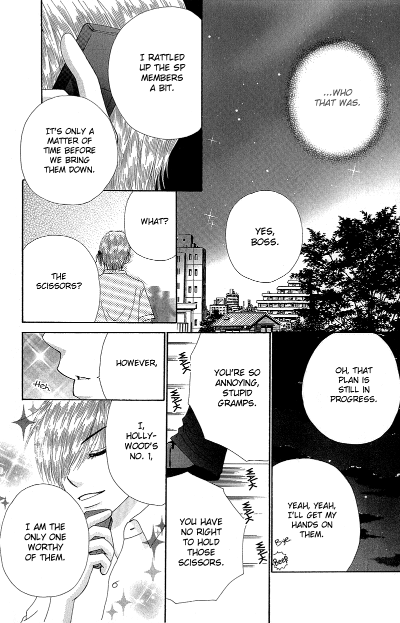 Read Beauty Pop EN Manga Online