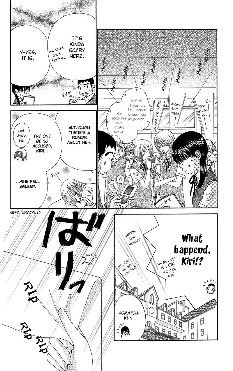 Read Beauty Pop EN Manga Online