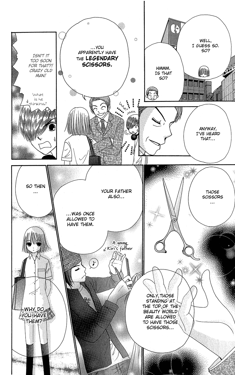 Read Beauty Pop EN Manga Online