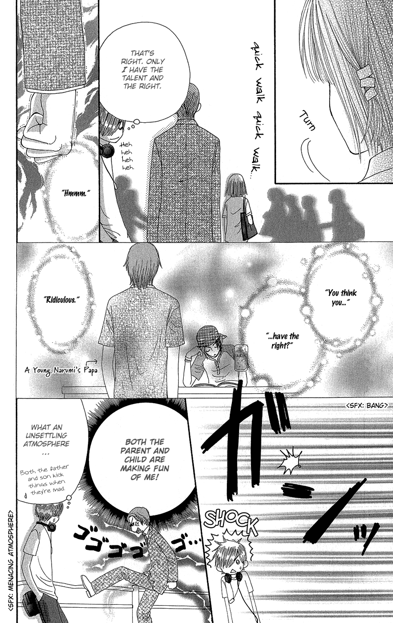 Read Beauty Pop EN Manga Online