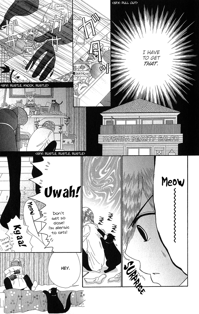 Read Beauty Pop EN Manga Online