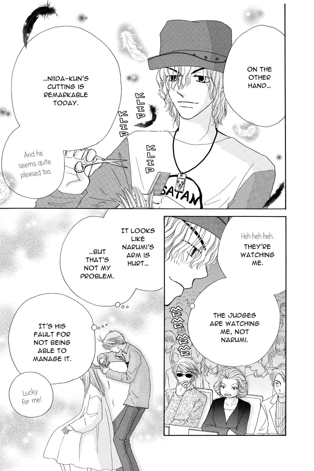 Read Beauty Pop EN Manga Online