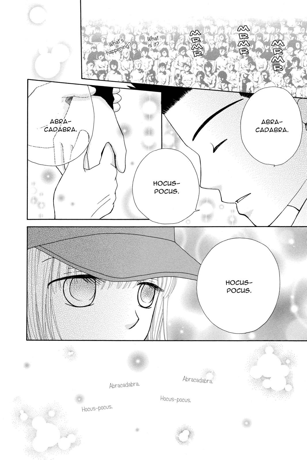 Read Beauty Pop EN Manga Online