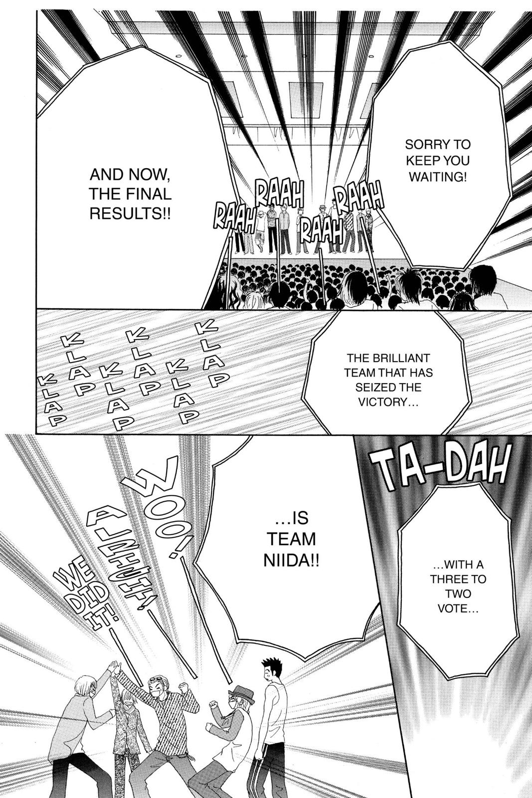 Read Beauty Pop EN Manga Online