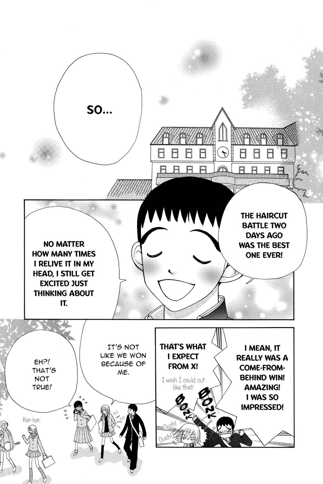 Read Beauty Pop EN Manga Online