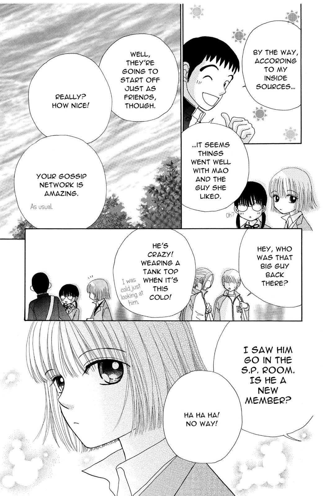 Read Beauty Pop EN Manga Online