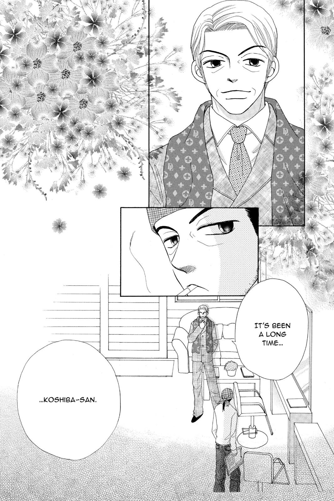 Read Beauty Pop EN Manga Online