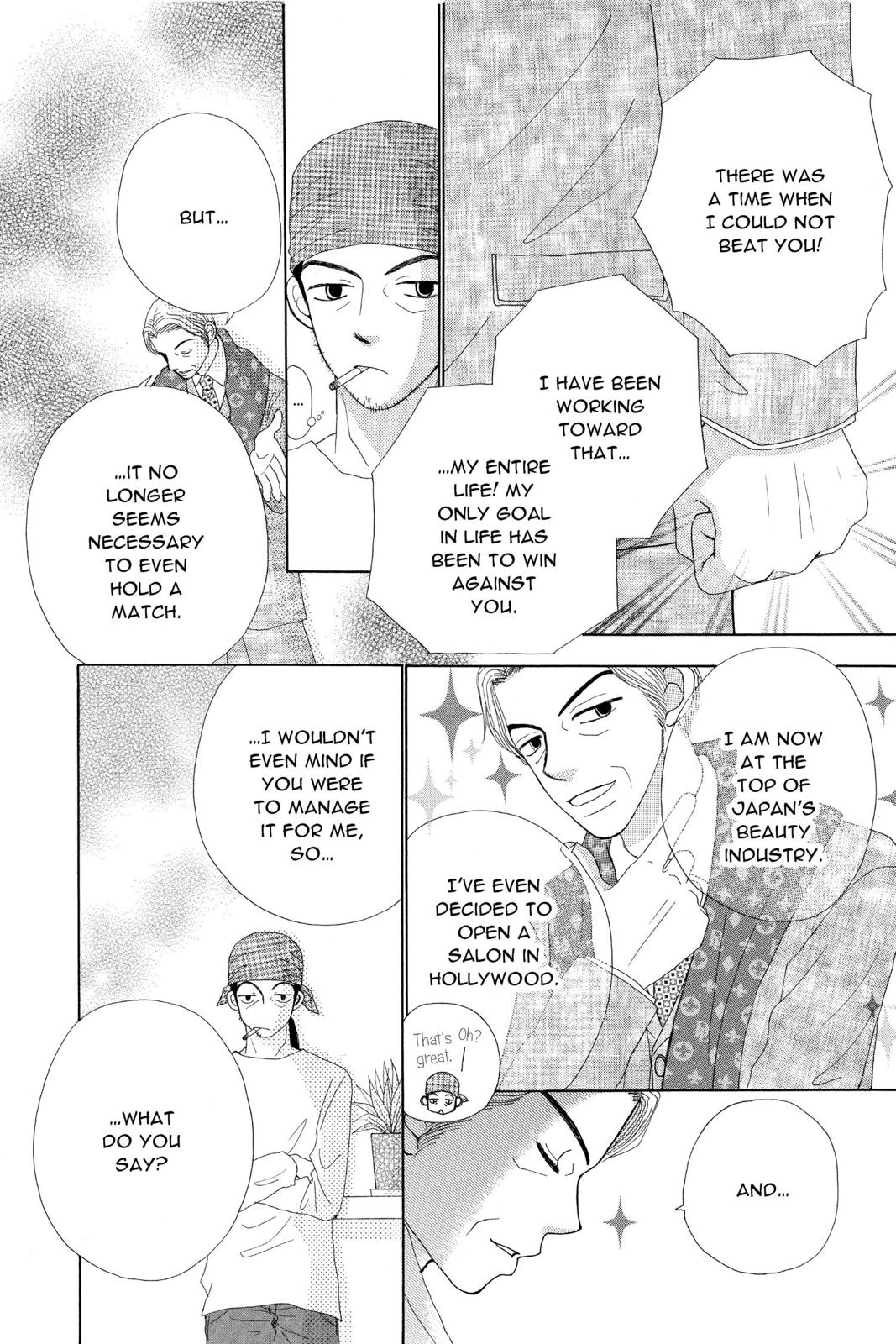 Read Beauty Pop EN Manga Online