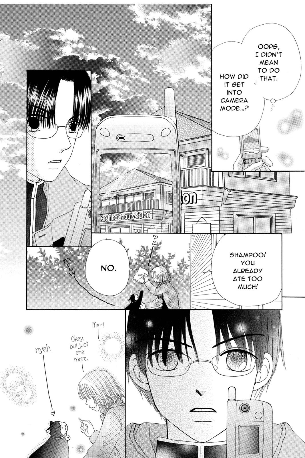 Read Beauty Pop EN Manga Online