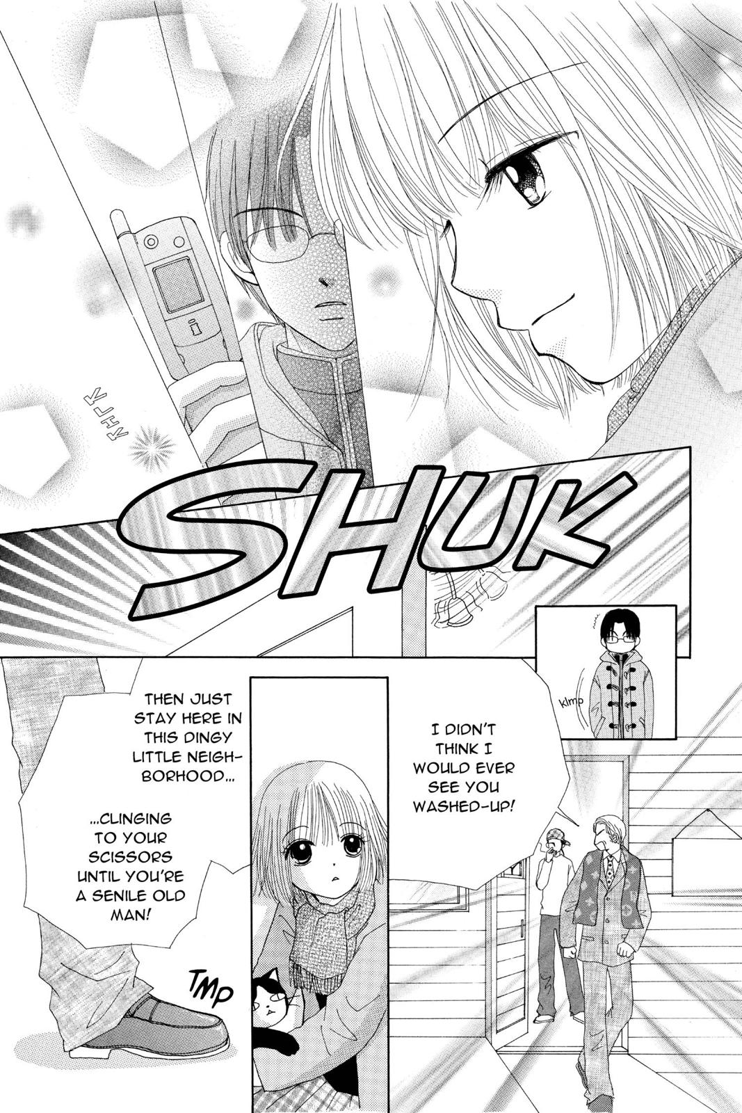 Read Beauty Pop EN Manga Online