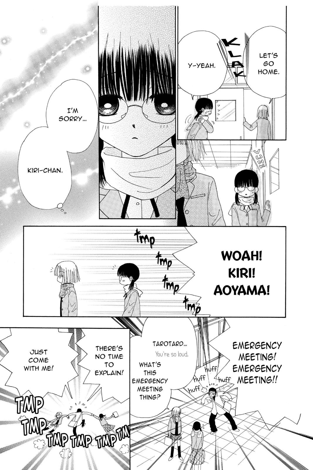 Read Beauty Pop EN Manga Online