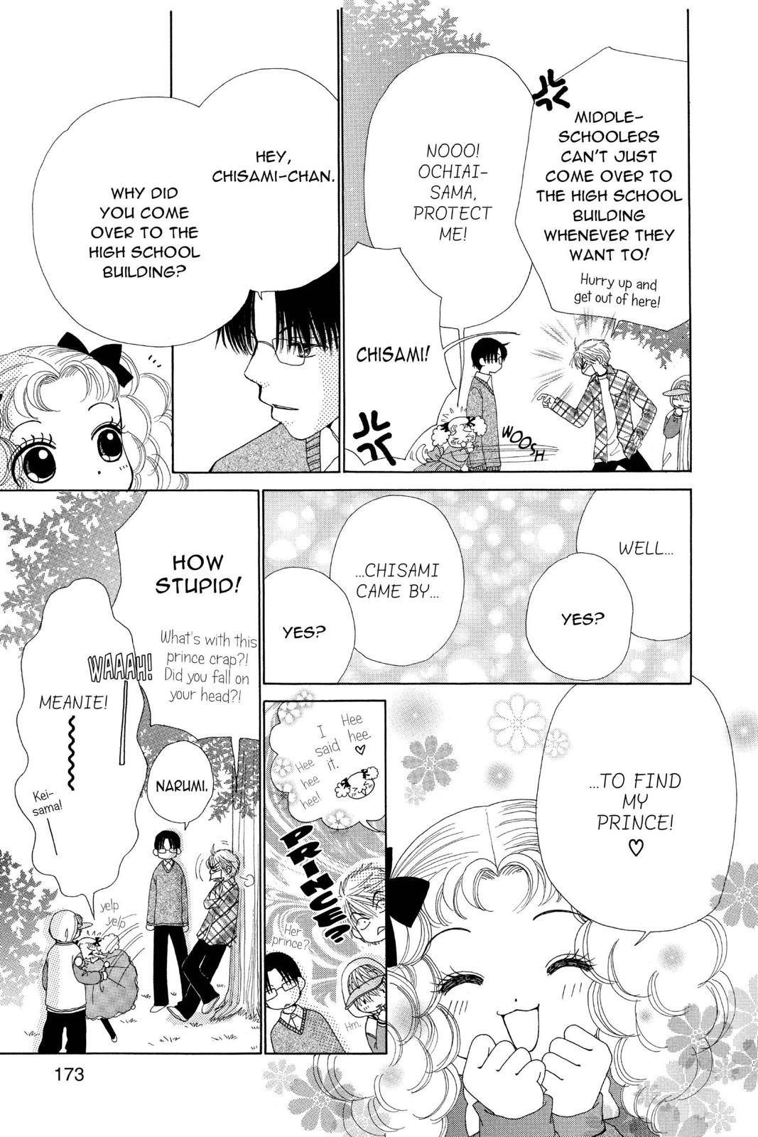 Read Beauty Pop EN Manga Online