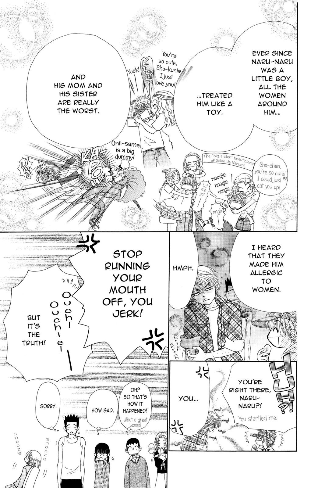 Read Beauty Pop EN Manga Online