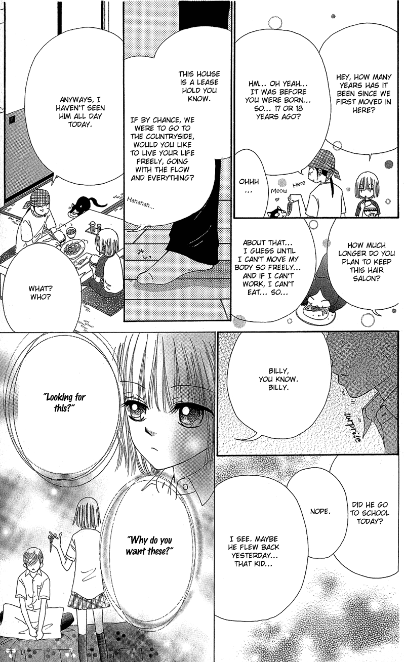 Read Beauty Pop EN Manga Online