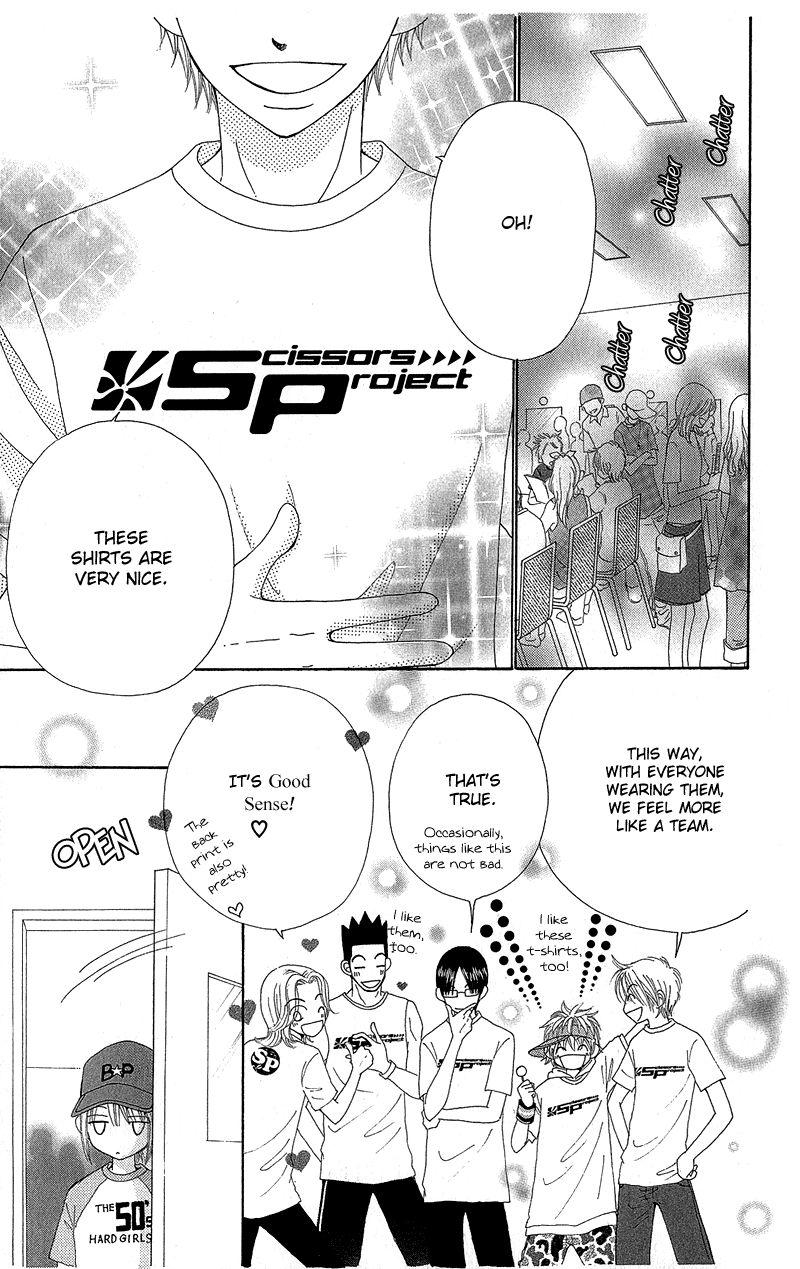 Read Beauty Pop EN Manga Online