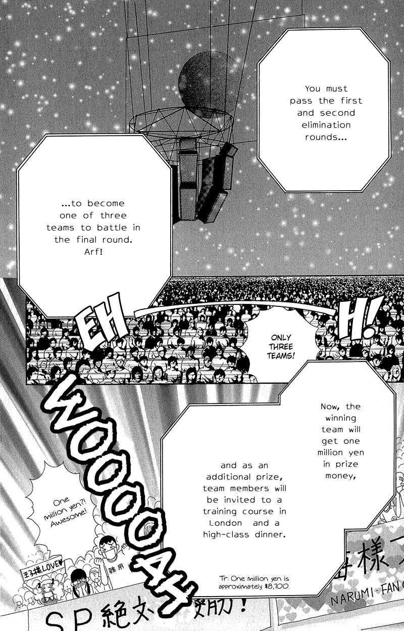 Read Beauty Pop EN Manga Online