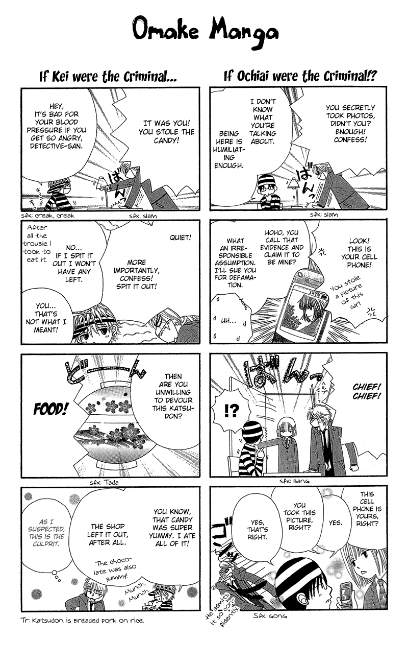 Read Beauty Pop EN Manga Online