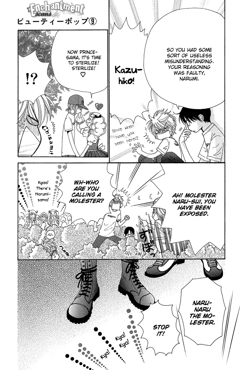 Read Beauty Pop EN Manga Online