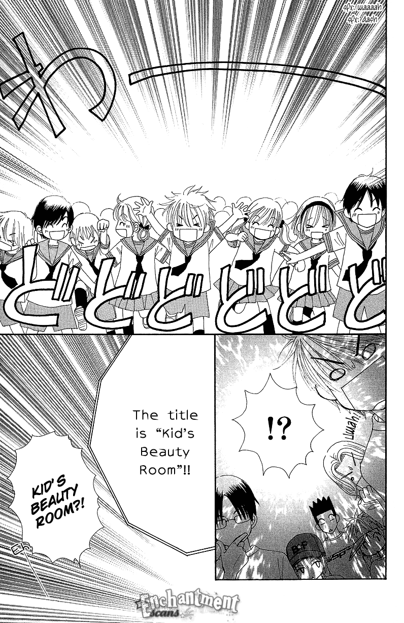 Read Beauty Pop EN Manga Online