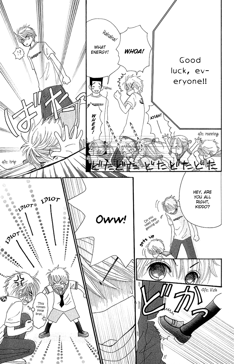 Read Beauty Pop EN Manga Online