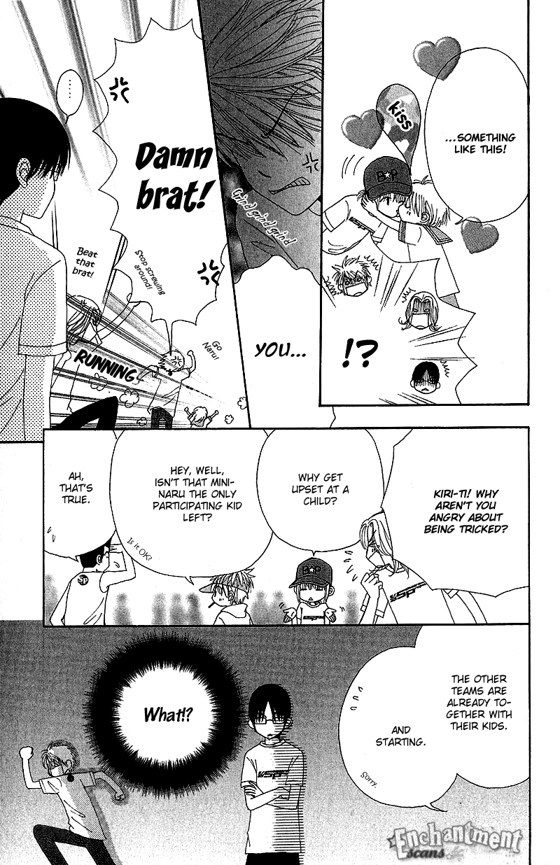 Read Beauty Pop EN Manga Online