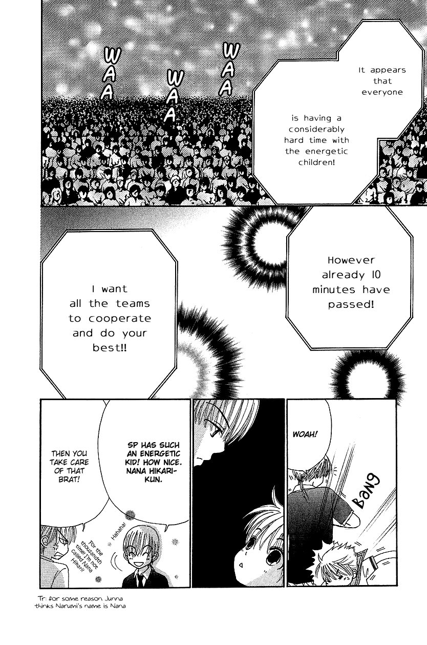 Read Beauty Pop EN Manga Online